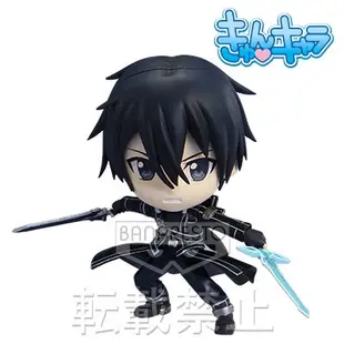 吼皮玩具 絕版 刀劍神域 桐人 SAO 星爆 一番賞 A賞 日版 Q版 公仔 二刀流 桐谷和人 黏土人 現貨