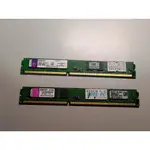 金士頓 DDR3 1333 4G KVR1333N9/4G 桌上型記憶體