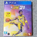 【沛沛電道⚡】PS4 NBA 2K21 KOBE 永懷曼巴版 美國職業籃球 中文版 遊戲片