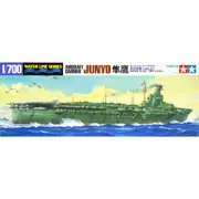 Tamiya Junyo Aircraft Carrier