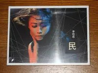 在飛比找露天拍賣優惠-【樂米屋】 李翊君 2015全新大碟 聆聽 苓聽 CD ~