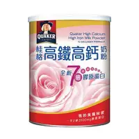 在飛比找ETMall東森購物網優惠-桂格高鐵高鈣奶粉1500g【愛買】