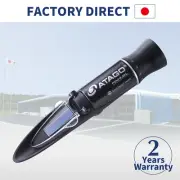 ATAGO Official Site Hand Held Battery Coolant Checker MASTER-BC