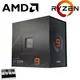 AMD Ryzen 9-7900X 4.7GHz 12核心 中央處理器