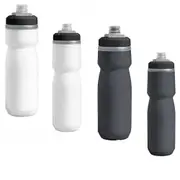 CamelBak Podium Chill Custom Bottle - 700mL White/Bl