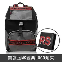 在飛比找PChome24h購物優惠-MICHAEL KORS KENT MK織帶輕量迷彩尼龍後背