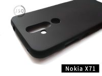 在飛比找Yahoo!奇摩拍賣優惠-磨砂軟殼 Nokia X71 手機殼 保護殼 Nokia 4