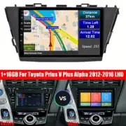 9" Android 10.1 Stereo Radio GPS Head Unit For 2012-16 Toyota Prius V Plus Alpha (for: Toyota)