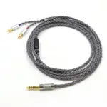 SHURE 全新 HIFI 8 芯鍍銀 OCC 耳機線適用於舒爾 SRH1540 SRH1840 SRH1440 耳機升