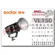 凱西影視器材【 Godox 神牛 VL150 LED聚光燈 150W 公司貨 】 保榮口 BOWENS 兼容V掛 攝影燈