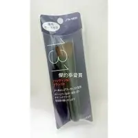 在飛比找蝦皮購物優惠-快速出貨 日本 SHISEIDO 資生堂 131 尚質刷具 