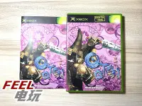 在飛比找Yahoo奇摩拍賣-7-11運費0元優惠優惠-XBOX xboxone ONE XSX 御伽 O`TO`G