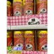 [COSCO代購4] C510863 胡椒鹽 400公克 X 2入 DAISHO SALT PEPPER