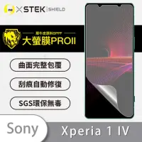 在飛比找momo購物網優惠-【o-one大螢膜PRO】Sony Xperia 1 IV 