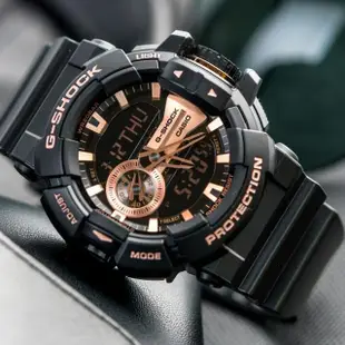 【G-SHOCK】金屬光澤多層次錶盤設計腕錶-玫瑰金(GA-400GB-1A4)