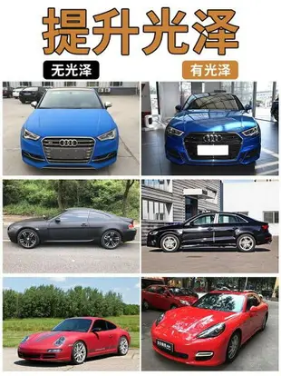 價格優惠 汽車亮光金油無色透明清漆罩光漆增亮上光亮光保護漆 光油自噴漆