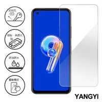 在飛比找momo購物網優惠-【YANG YI 揚邑】ASUS Zenfone 9 / 1