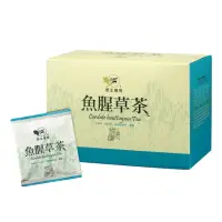 在飛比找momo購物網優惠-【台東原生應用植物園】魚腥草茶-有機栽種x1盒(5gx20包