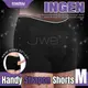 !送潤滑液!Lovetoy．INGEN系列Handy Strapon Shorts舒適透氣穿戴褲-M*R-20.情趣用品