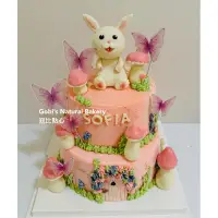 在飛比找蝦皮購物優惠-寇比造型蛋糕 兔子 森林風 蝴蝶 雙層蛋糕 造型蛋糕 生日蛋