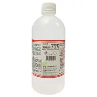 在飛比找蝦皮商城優惠-【酒精】克司博 75％酒精 500ml (EC)