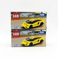 在飛比找蝦皮購物優惠-【現貨】TOMICA 多美 LAMBORGHINI AVEN