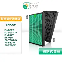 在飛比找蝦皮商城優惠-適用 夏普 SHARP FU-D30T Z31T F30 K