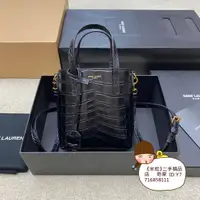 在飛比找蝦皮購物優惠-二手真品YSL 聖羅蘭 新款 shopping tote m