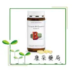 **藥局現貨**聖伯納德 SANCT BERNHARD 德國百年草本 綜合維他命B群膠囊150粒