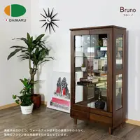 在飛比找蝦皮商城優惠-福利品|日本大丸家具|BRUNO布魯諾 60 精品櫃|原價2