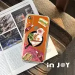 INJOYMALL FOR IPHONE 7 / 8 早安豬瘋可樂 透明 閃亮 流沙手機殼 保護殼