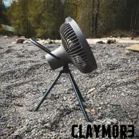 在飛比找momo購物網優惠-【CLAYMORE】Portable fan V600+ 循