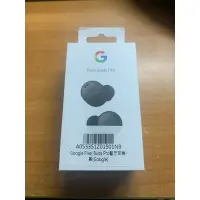 在飛比找蝦皮購物優惠-［二手］Google pixel Buds Pro真無線藍牙