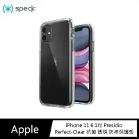 在飛比找momo購物網優惠-【Speck】iPhone 11 Presidio Perf