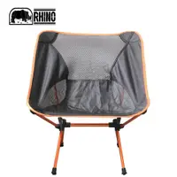 在飛比找蝦皮購物優惠-丹大戶外用品【RHINO】犀牛 610 犀牛極輕量露營椅