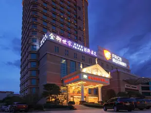 維也納智好酒店(佛山南莊大道店)Vienna Classic Hotel (Foshan Nanzhuang Avenue)