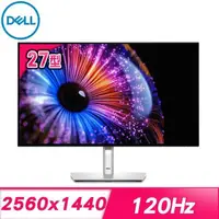 在飛比找PChome24h購物優惠-DELL 戴爾 U2724DE 27型 IPS 2K Typ