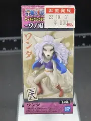 Banpresto WCF World Collectible Figure One Piece Onigashima Vol 6 C Wanda