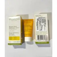 在飛比找蝦皮購物優惠-CLARINS 克蘭詩芳香調和身體乳8ML /芳香調和身體乳