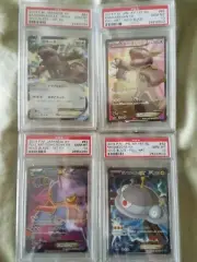 2014 Pokemon Japanese XY Wild Blaze EX 1st Edition PSA 10 GEM MT 4 cards