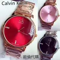 在飛比找旋轉拍賣優惠-Calvin Klein/卡爾文克雷恩海外直郵瑞士ck手錶女