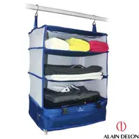 在飛比找ETMall東森購物網優惠-ALAIN DELON 亞蘭德倫 旅遊必備行動衣物櫃(藍)