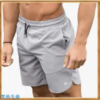 在飛比找Yahoo!奇摩拍賣優惠-Lululemons 男士健身短褲  休閒運動跑步五分褲  