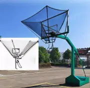 Basketball Rebounder Return Net System Training Equipment with Rotating Track AU