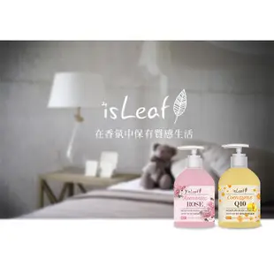 韓國isLeaf Q10水感保濕身體乳 400ml<NAF官方直營>