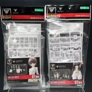 Megami Device M.S.G TOPS BOTTOMS SET 01 02 WHITE Model Kit KOTOBUKIYA SET