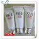 SK-II SKII SK2 全效活膚潔面乳20g 全新百貨專櫃貨 (旅行用）