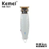 在飛比找樂天市場購物網優惠-KEMEI/科美KM-1931專業理發剪電動理發剪鏤空刀頭雕