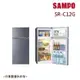 【SAMPO聲寶】118公升一級能效雙門定頻冰箱髮絲銀 SR-C12G_廠商直送