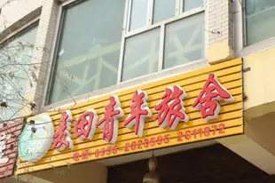 喀什麥田國際青年旅舍Kashi Maitian Youth Hostel